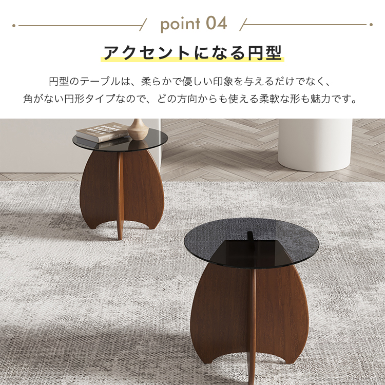 サイドテーブル おしゃれ 形 高さ50cm カフェ リビング 木の枝のような足 