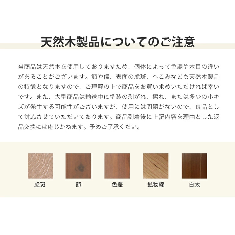 サイドテーブル 丸 ガラステーブル ナイトテーブル 50cm 天然木 ソファ