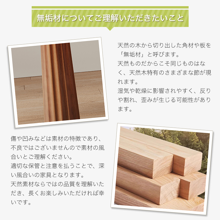 8%OFFクーポン☆レビュー特典・ダイニングテーブル 丸テーブル
