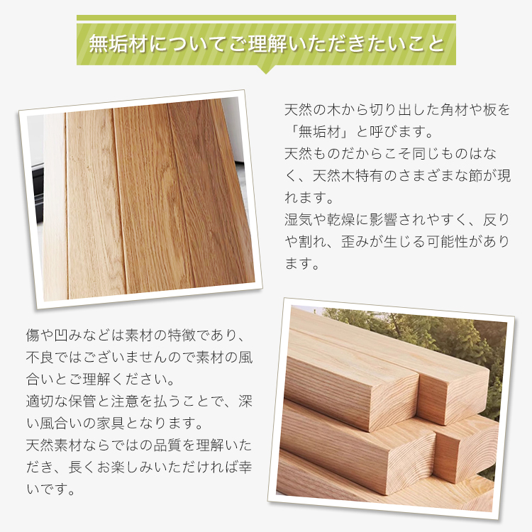 10%OFF期間限定☆レビュー特典・丸ダイニングテーブル 丸テーブル