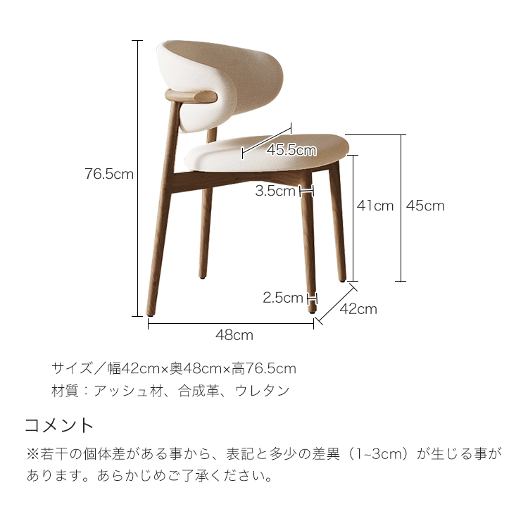 8%クーポン+P2倍☆レビュー特典・丸ダイニングテーブル 丸テーブル
