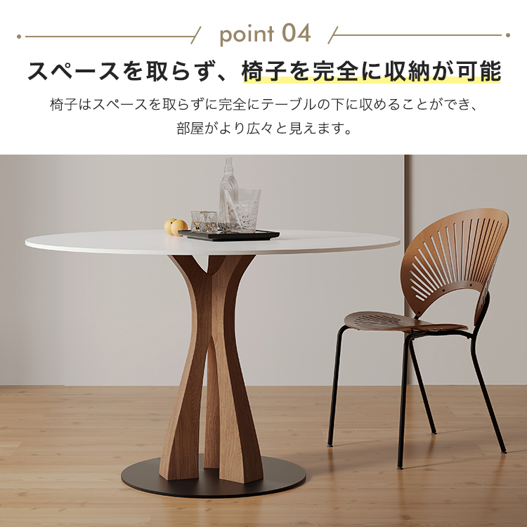 8%OFFクーポン☆ダイニングテーブル 単品/セット セラミックテーブル