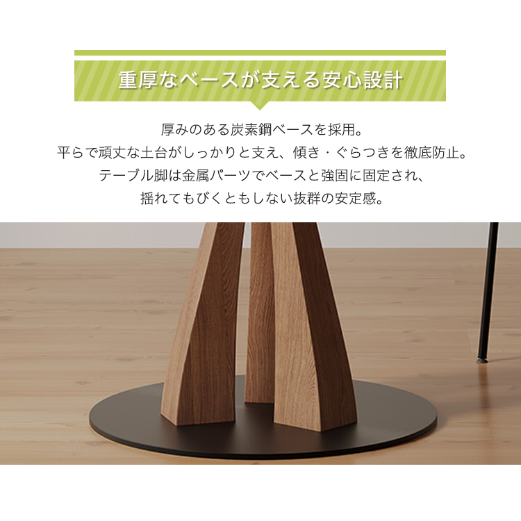 イギリス ビンテージ 家具 ダイニングテーブル ラウンド型 