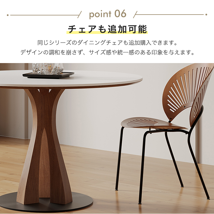 8%OFFクーポン☆ダイニングテーブル 単品/セット セラミックテーブル