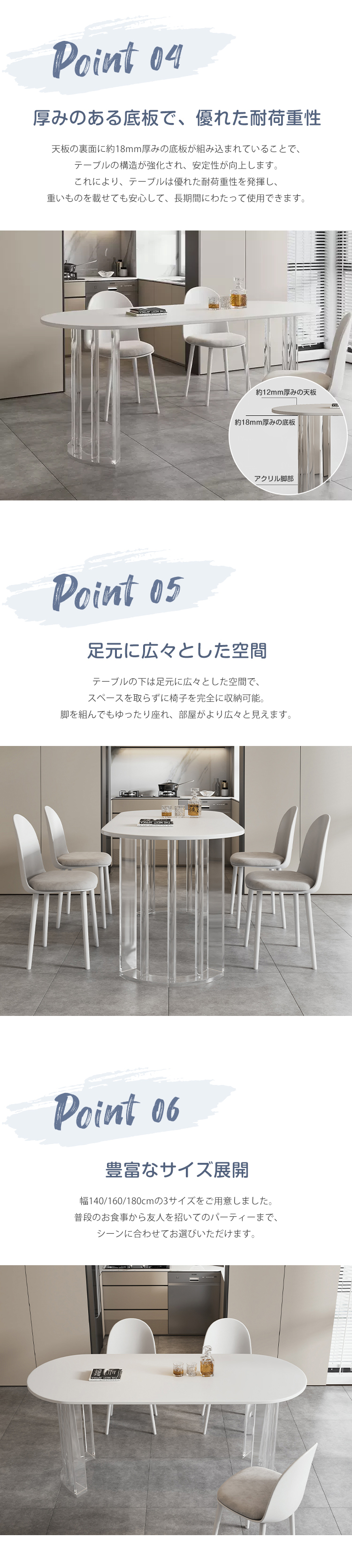 6%OFFクーポン☆セラミック ダイニングテーブル 6人掛け 4人掛け