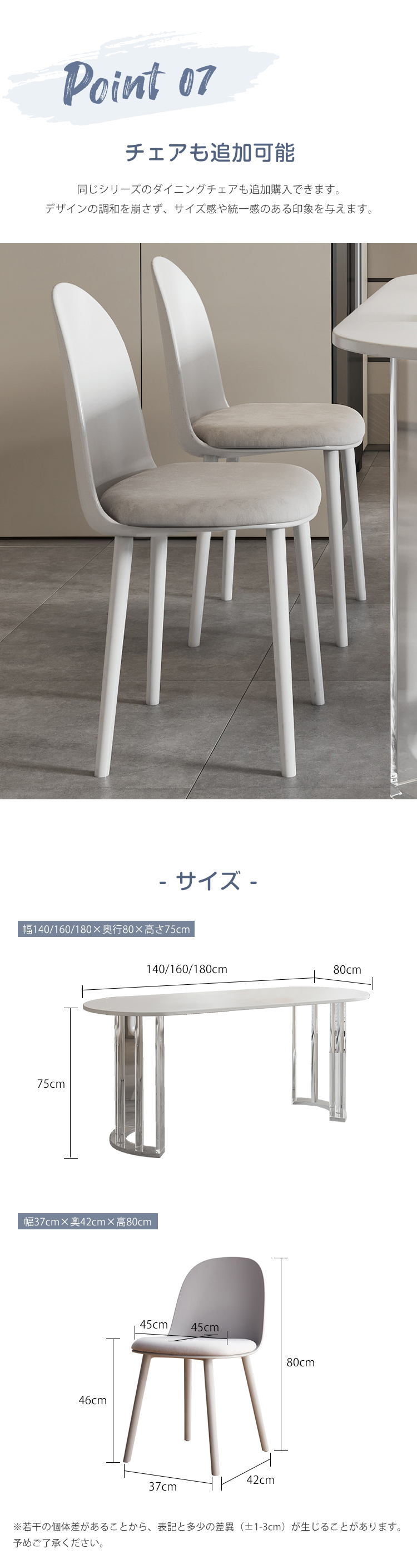 8%OFFクーポン☆セラミック ダイニングテーブル 6人掛け 4人掛け