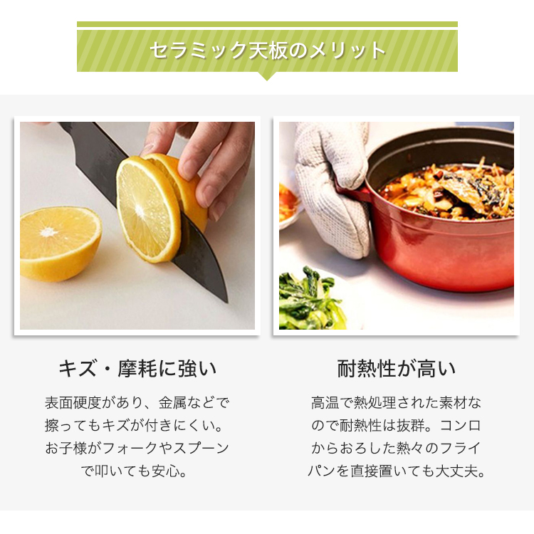 10%OFFクーポン☆レビュー特典・セラミック ダイニングテーブル 丸