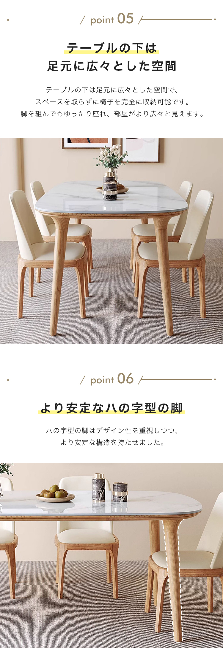 9%OFF期間限定☆ダイニングテーブル セラミック天板 食卓テーブル