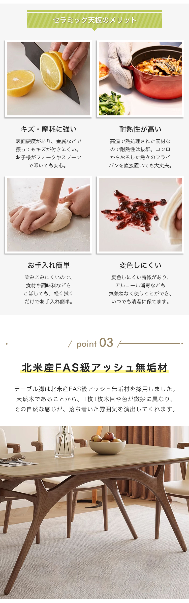 ダイニングテーブル　ナチュラル　木目調 楽天市場】【正午~クーポン5%引】 天然木 ダイニングテーブル