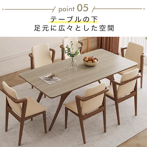 ダイニングテーブル 木目調セラミック天板 幅140/160/180cm 食卓