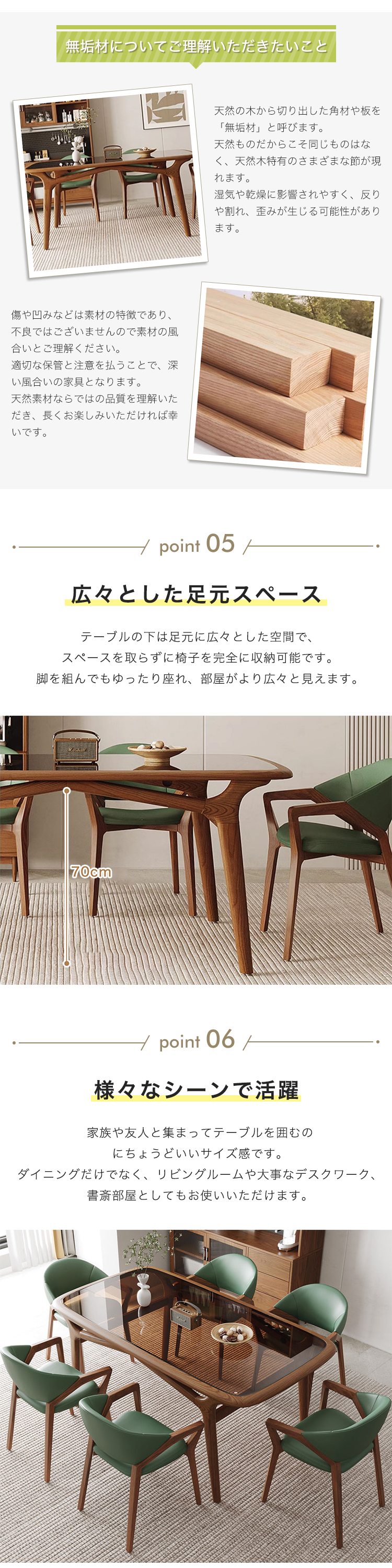 9%OFFクーポン☆ダイニングテーブル セラミック/強化ガラス天板 石目調