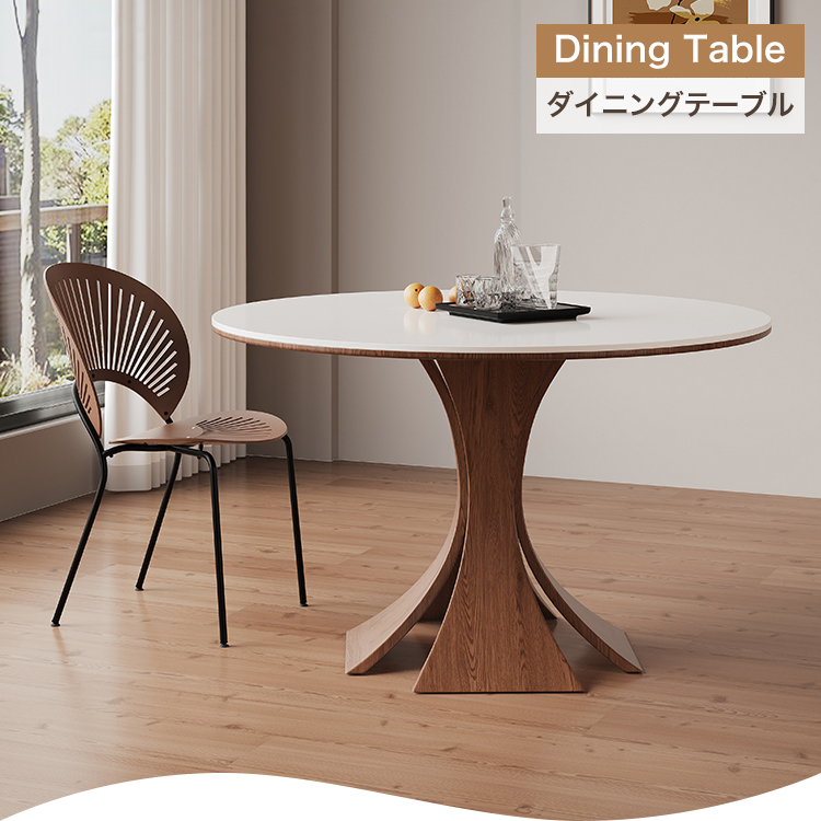 カフェラウンドダイニングテーブル 9%OFFクーポン☆ダイニングテーブル セラミック 丸テーブル 直径80