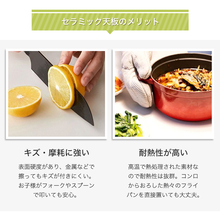 10%OFF期間限定★ダイニングテーブル セラ...の詳細画像5