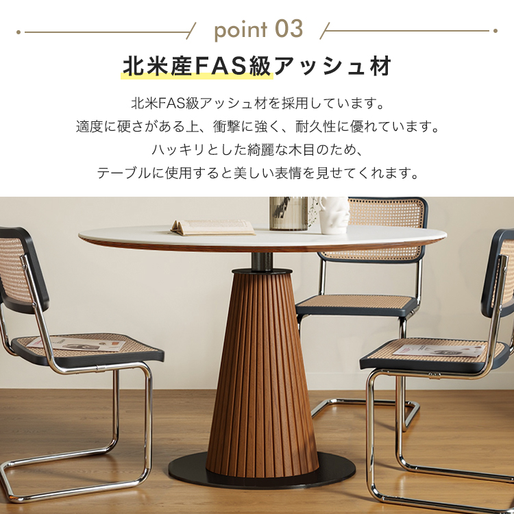 9%OFFクーポン★レビュー特典・円卓 セラミ...の詳細画像5