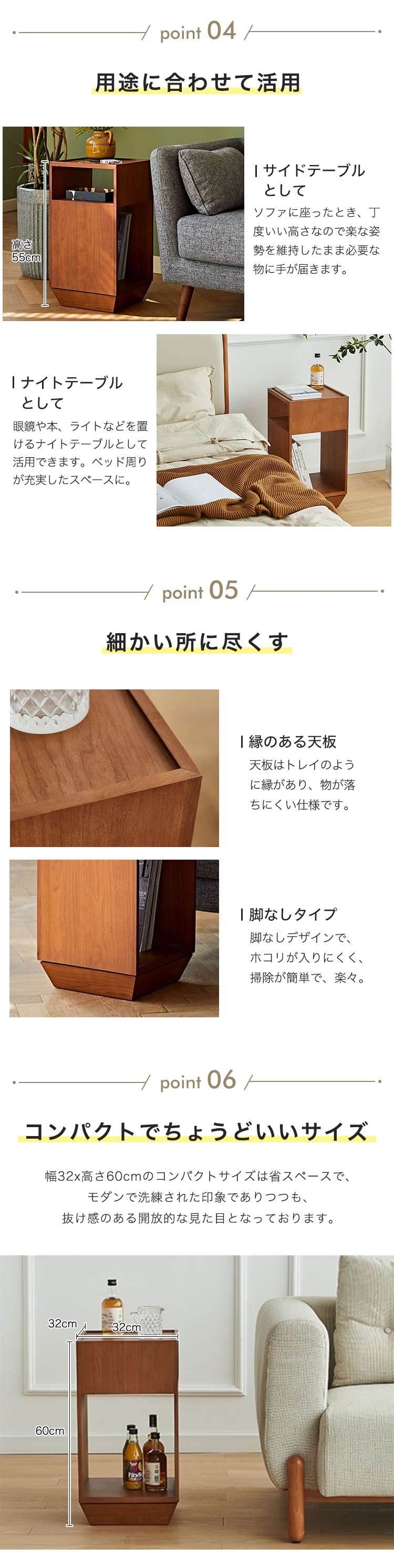9%OFF期間限定☆サイドテーブル 360°回転 ナイトテーブル デスク