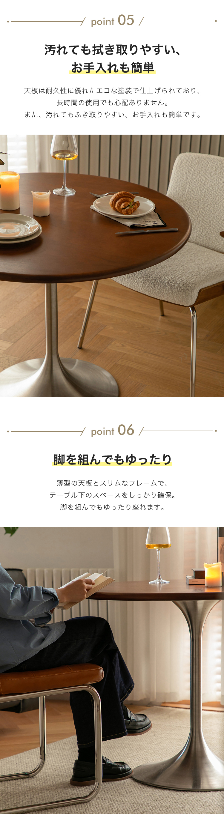 9%OFF期間限定☆ダイニングテーブル カフェテーブル 丸テーブル 天然木