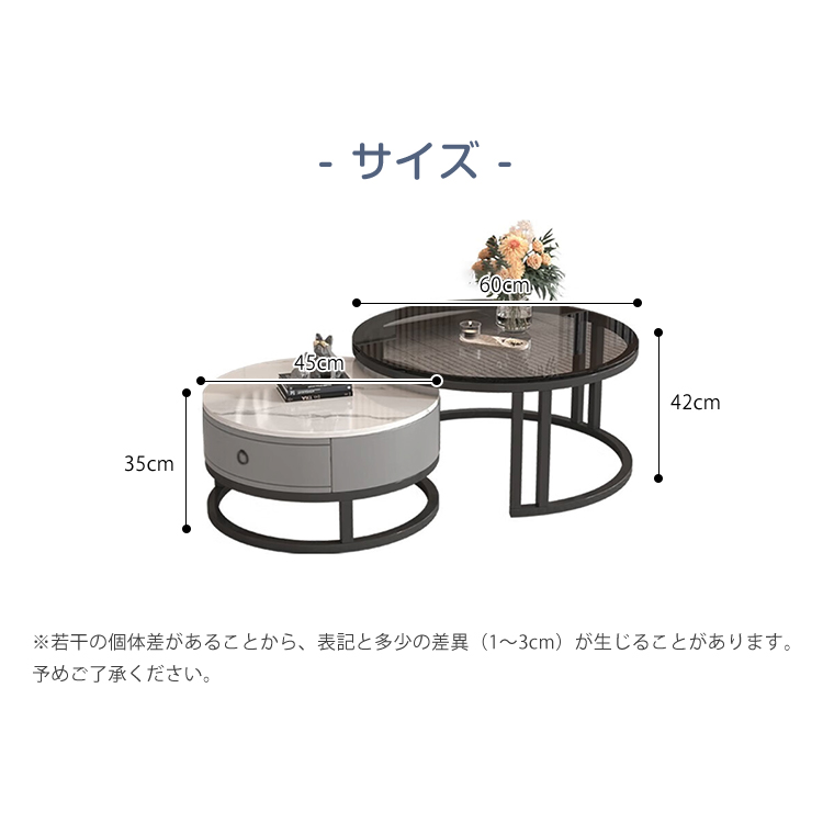10%OFF期間限定☆レビュー特典・ダイニングテーブル 北欧 セラミック