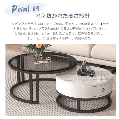 センターテーブルネスト大理石調金属フレーム引出付き収納付き【ブラック＋ゴールド脚 センターテーブルネスト大理石調金属フレーム引出付き収納付き
