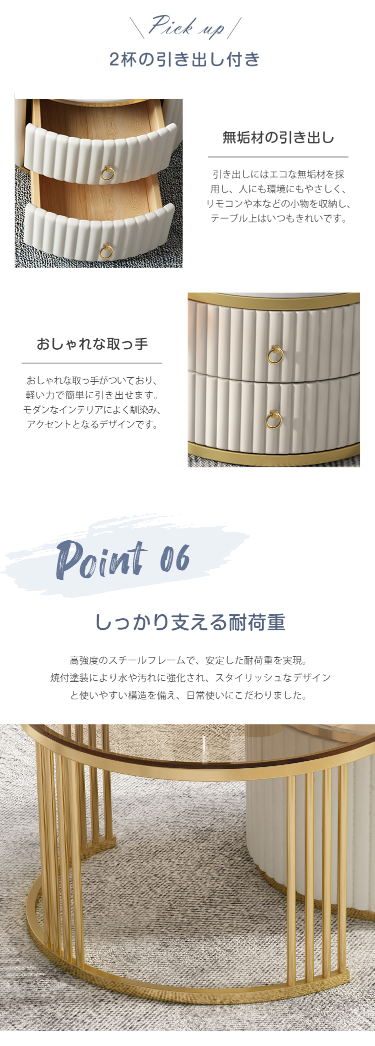 ネストテーブル センターテーブル 2個セット 大理石調 ローテーブル