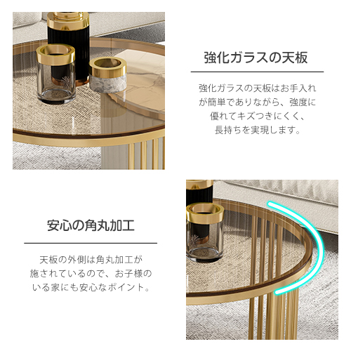 6%OFFクーポン☆ネストテーブル センターテーブル 2個セット 大理石調
