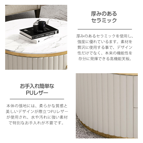 6%OFFクーポン☆ネストテーブル センターテーブル 2個セット 大理石調