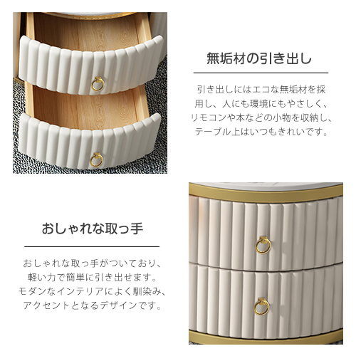 ネストテーブル センターテーブル 2個セット 大理石調 ローテーブル
