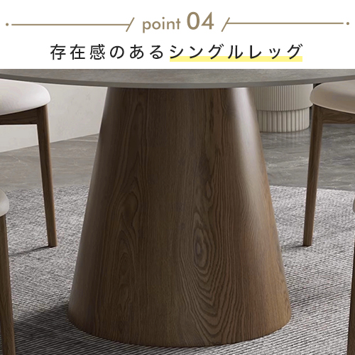 10%OFF期間限定☆レビュー特典・ダイニングテーブル 丸テーブル