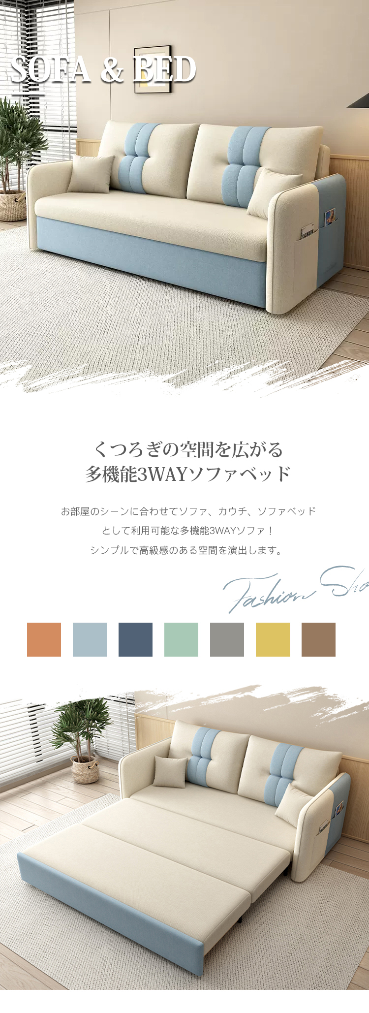 2人掛け・3人掛けソファ kth 2人掛けソファ／3人掛けソファ 一覧｜【アルモニア公式】家具