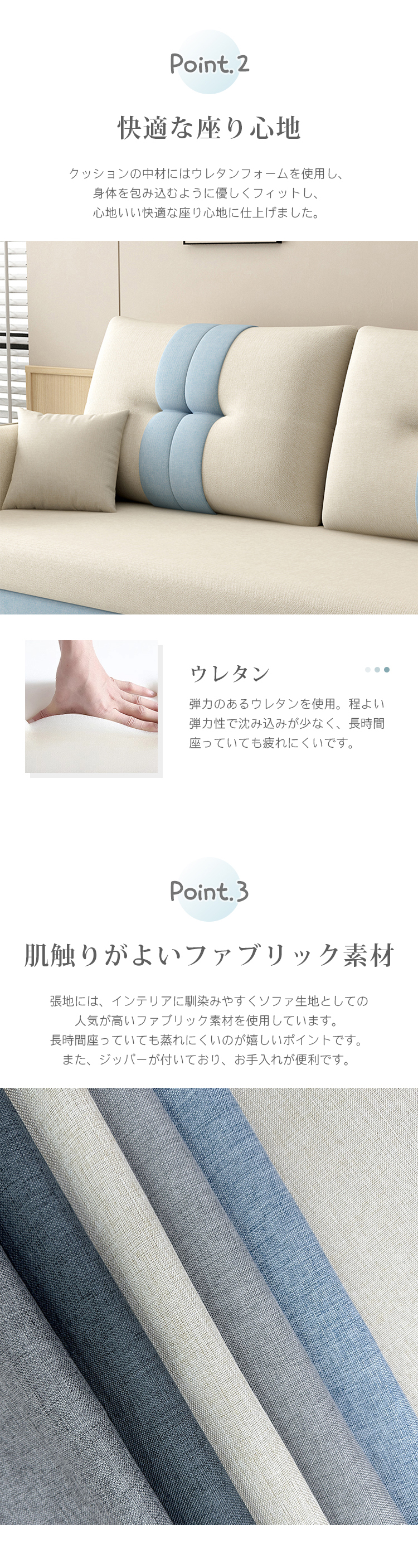 8%OFFクーポン☆ソファベッド 折りたたみ 3WAY 2人掛け 3人掛け 収納