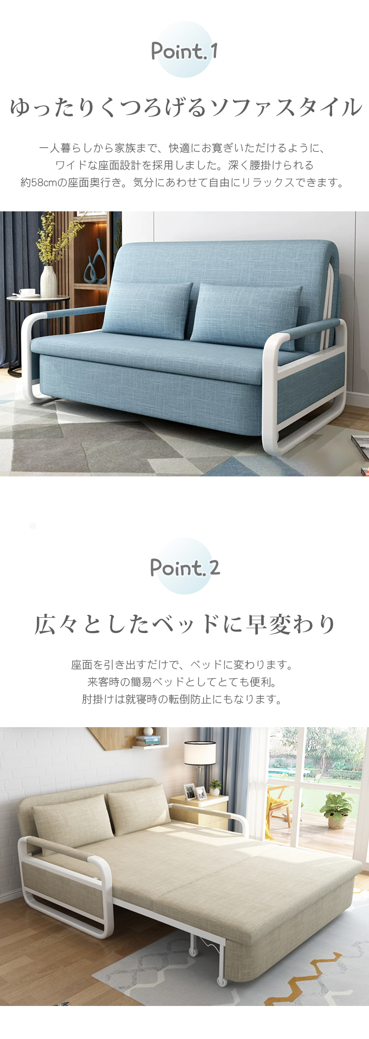 ソファベッド 収納付き 2人掛け 3人掛け 収納ソファー ローソファ 2WAY