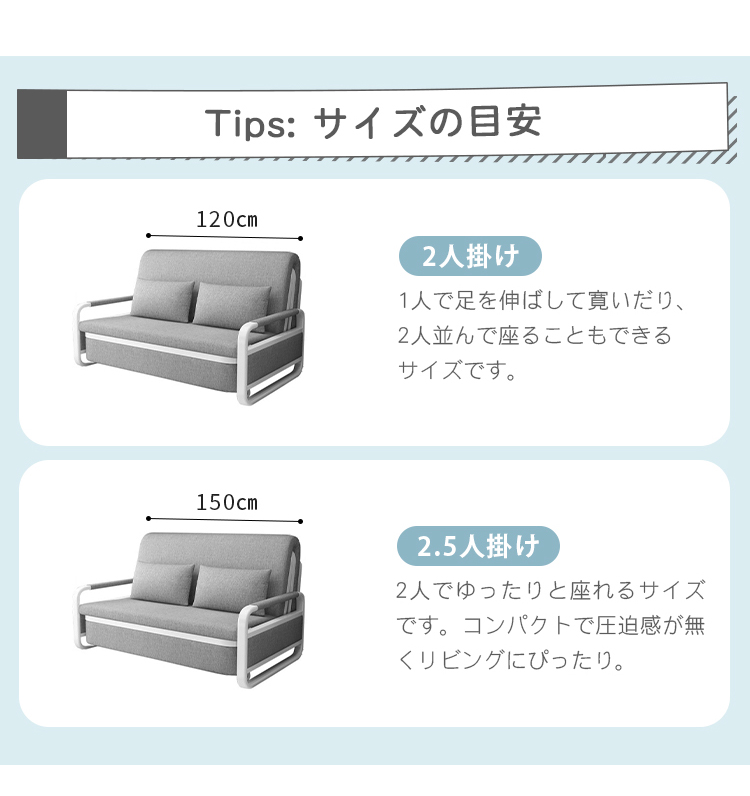 9%OFF期間限定☆ソファベッド 収納付き 2人掛け 3人掛け 収納ソファー