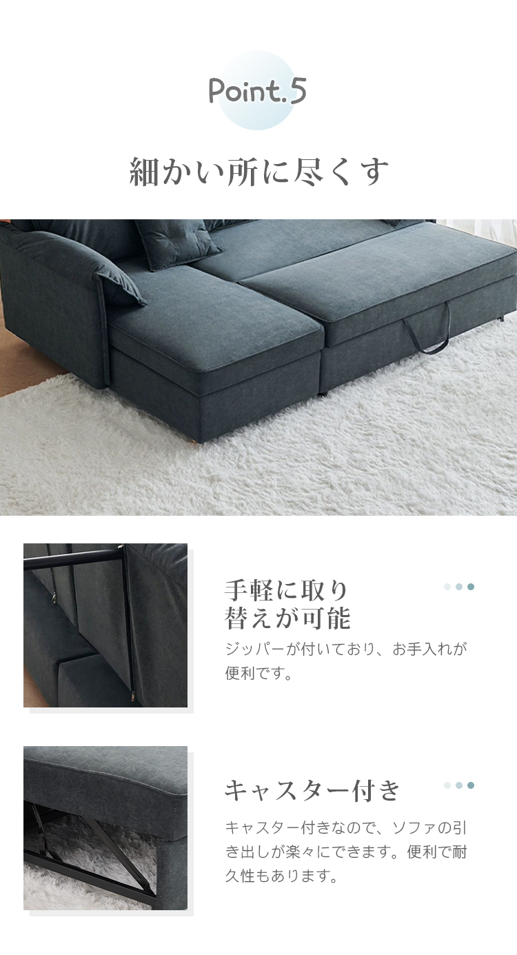 8%OFFクーポン☆ソファ ソファベッド 収納付き 5段階 リクライニング