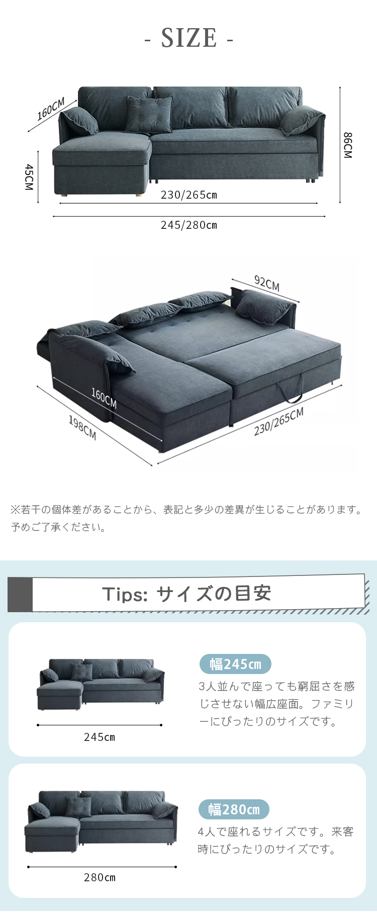 9%OFF期間限定☆ソファ ソファベッド 収納付き 5段階 リクライニング