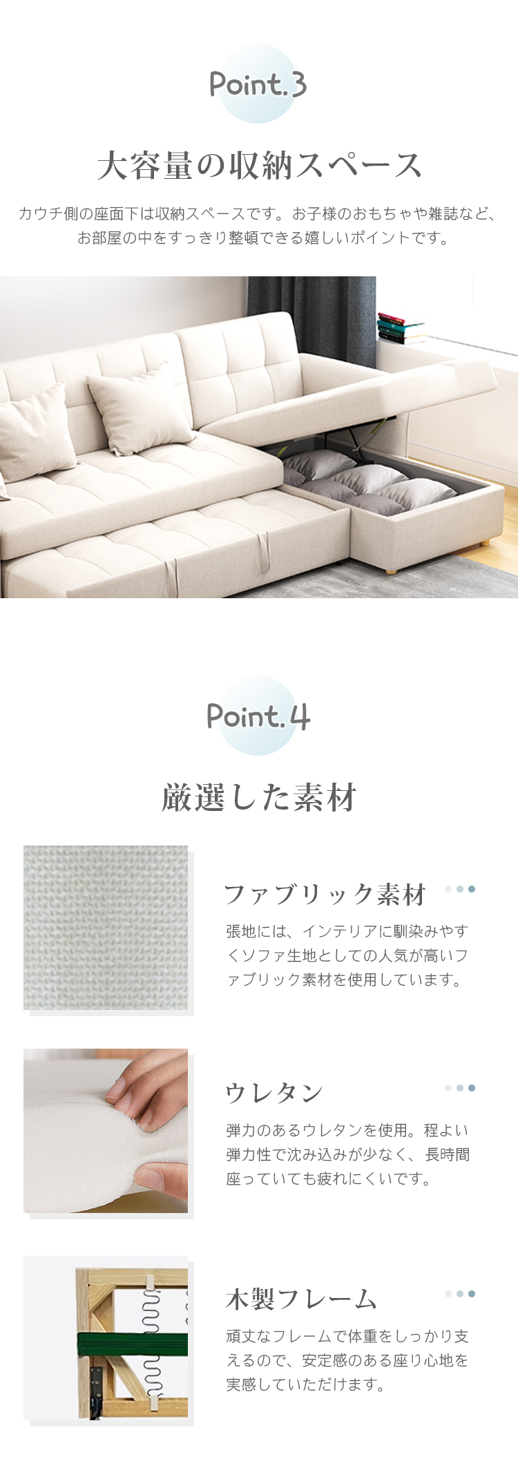 8%OFF期間限定☆ソファベッド 3段階 リクライニング 北欧 3way ソファ
