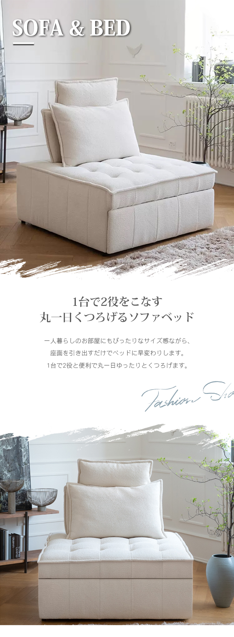●販売終了●簡易ソファ　簡易ベッド　クッション付き　中古品 楽天市場】ソファベッド 簡易ベッド 伸縮 伸長 ソファ ソファー