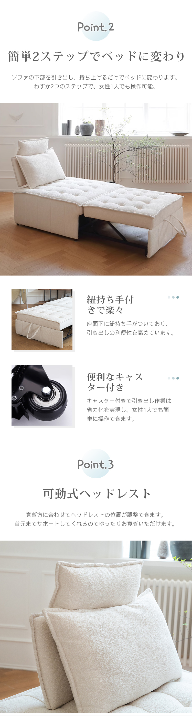 ●販売終了●簡易ソファ　簡易ベッド　クッション付き　中古品 楽天市場】ソファベッド 簡易ベッド 伸縮 伸長 ソファ ソファー