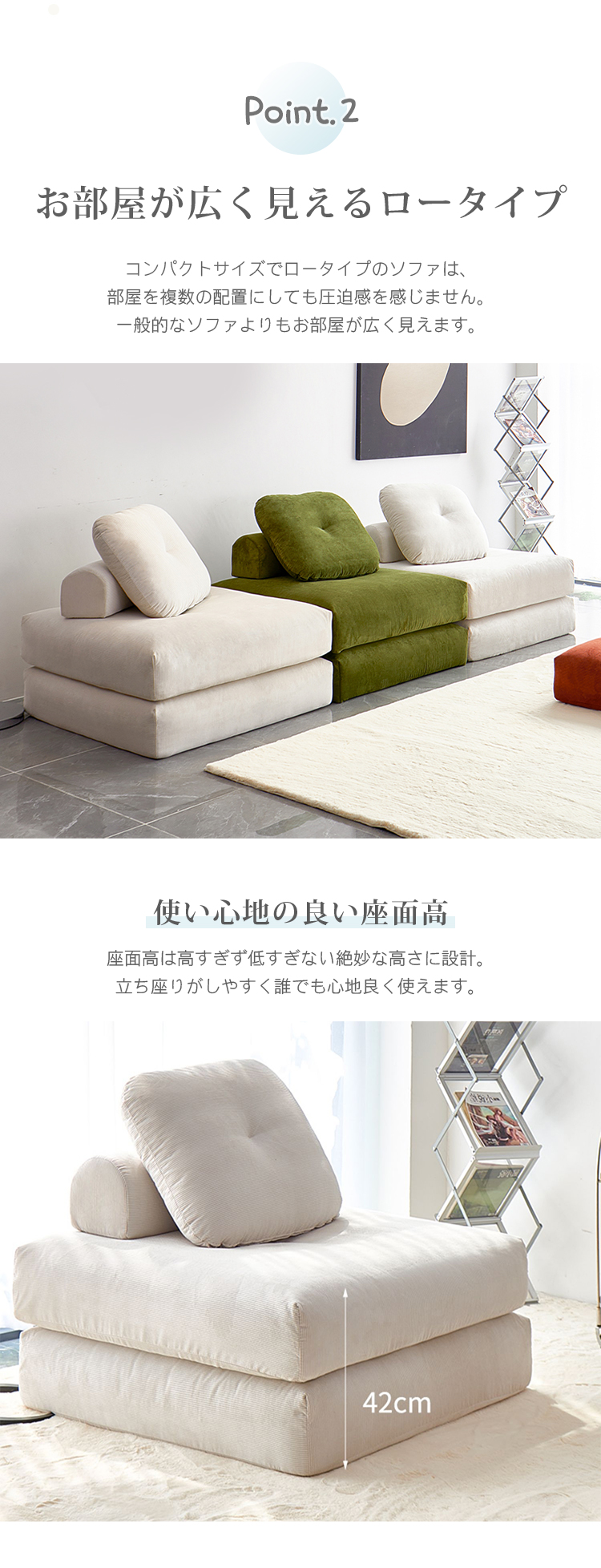 9%OFF期間限定☆ソファベッド ソファ 1人掛け 2WAY 幅98 一人用 座椅子