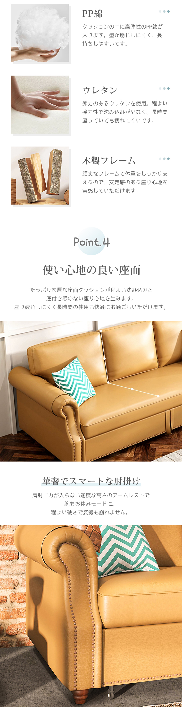8%OFFクーポン☆ソファ ソファベッド l字 カウチソファ リビング