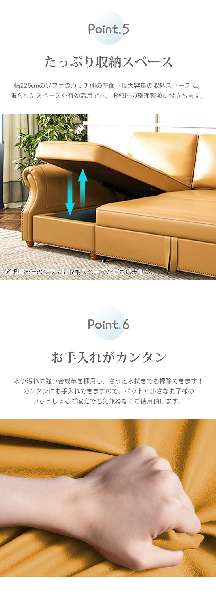 8%OFFクーポン☆ソファ ソファベッド l字 カウチソファ リビング