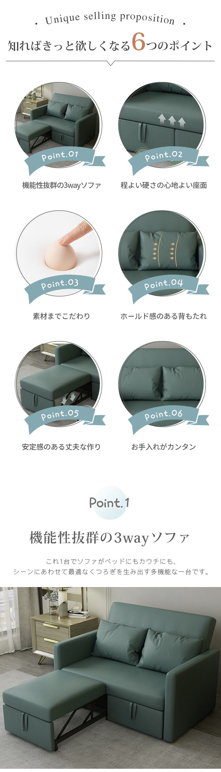 6%OFFクーポン☆ソファベッド 2/3人掛け ソファーベッド 折りたたみ