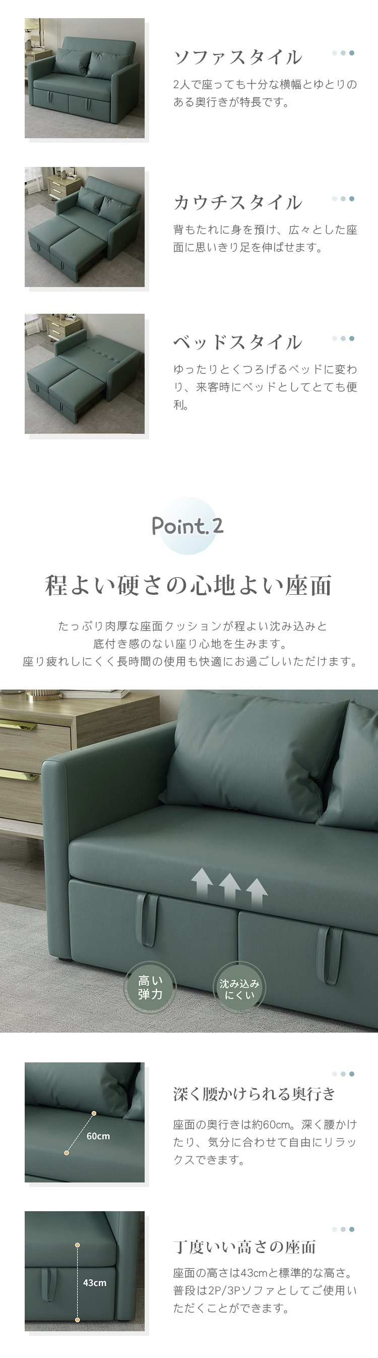 9%OFFクーポン☆ソファベッド 2/3人掛け ソファーベッド 折りたたみ
