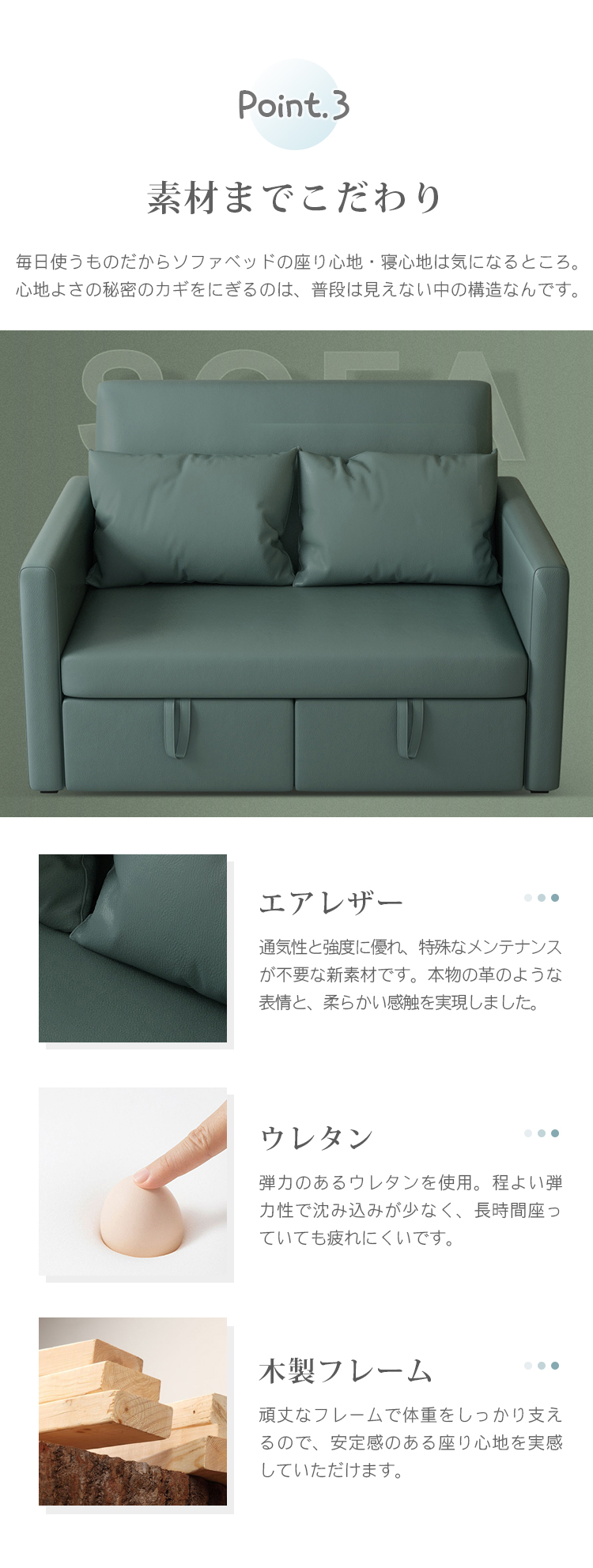 10%OFF期間限定☆ソファベッド 2/3人掛け ソファーベッド 折りたたみ