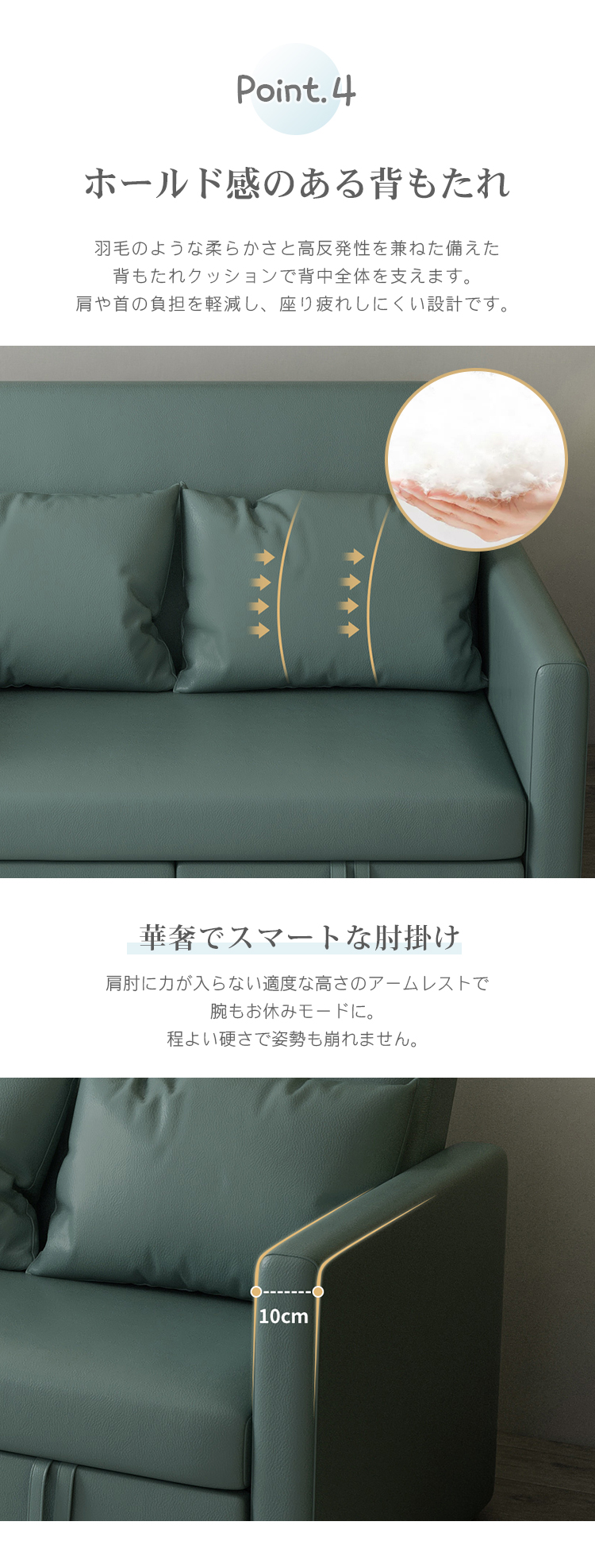 9%OFF期間限定☆ソファベッド 2/3人掛け ソファーベッド 折りたたみ
