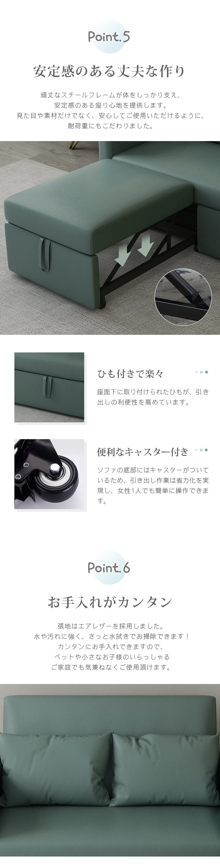 10%OFF期間限定☆ソファベッド 2/3人掛け ソファーベッド 折りたたみ