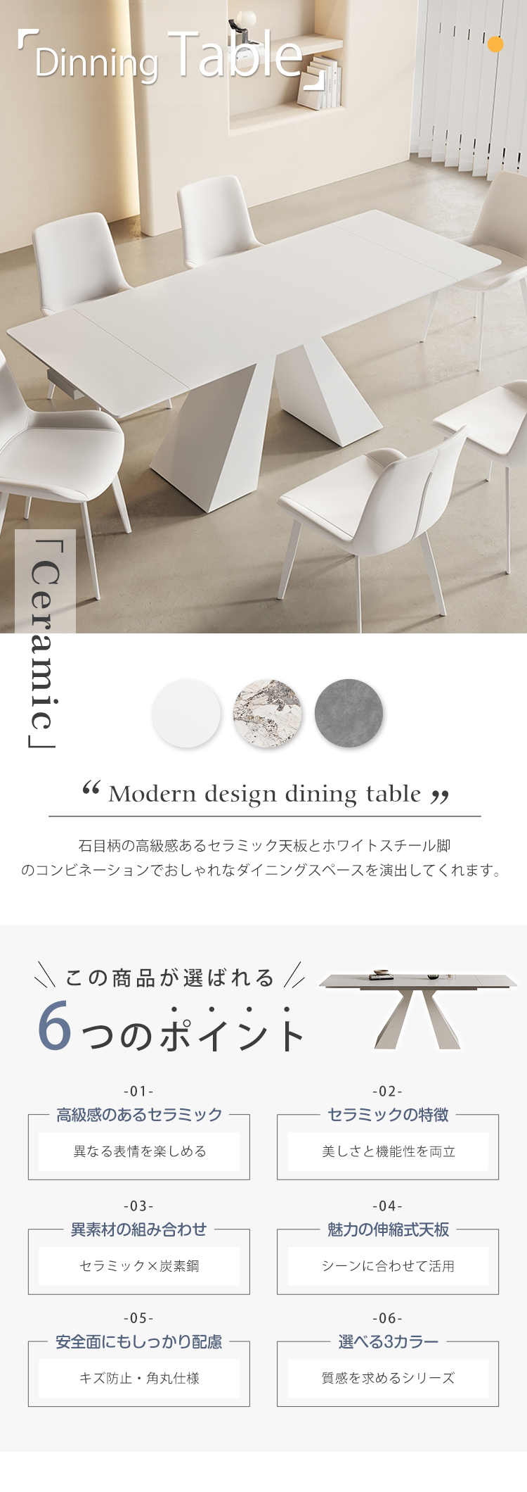 取りに来られる方限定！！ダイニング3点セット　アウトレット品（未使用・キズ有） 10%OFF期間限定☆レビュー特典・スツール ラタンスツール 天然木 籐