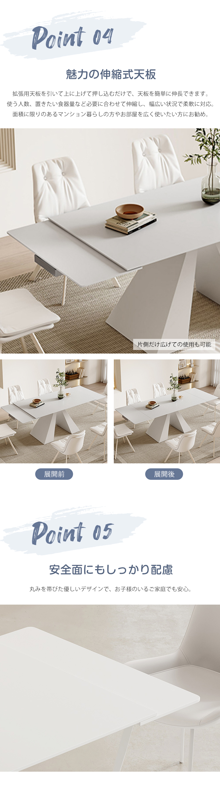 取りに来られる方限定！！ダイニング3点セット　アウトレット品（未使用・キズ有） ダイニング 4点セット(ブラウン) | 後藤家具物産・大川リビング木工社