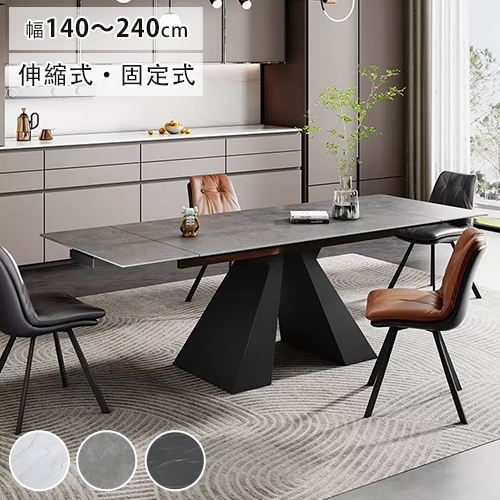 【激安新品】HIKARIダイニングテーブル 楽天市場】こたつ（ブランド光製作所）（ダイニングテーブル｜テーブル