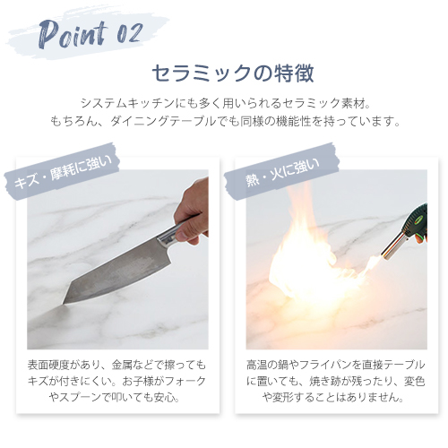 レビュー特典・ダイニングテーブル 伸縮 セラミ...の詳細画像4