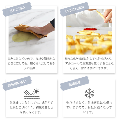 レビュー特典・ダイニングテーブル 伸縮 セラミ...の詳細画像5