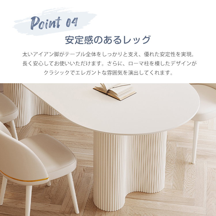 10%OFF期間限定☆レビュー特典・センターテーブル かわいい ロー